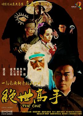 亚洲天堂av电影